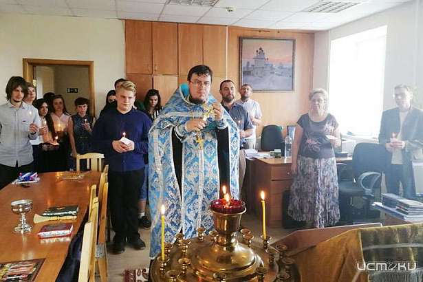 Учебный год на кафедре религиоведения ОГУ начался молебном