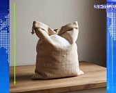 Рожки да ножки. ЭКСПРЕСС-НОВОСТИ