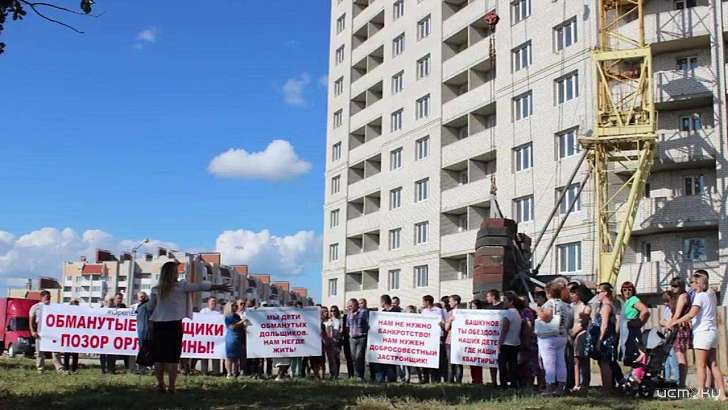 Жилье обманутых дольщиков на Бурова, 46 в Орле не могут достроить четыре года