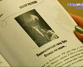 За писательский труд Аппарат Правительства РФ выразил им благодарность. Орловчане отец и сын Рассохины получили очередное признание своих литературных...