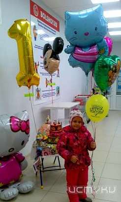 Магазин "Фейерверки" дарит покупателям с маленькими детьми скидку 15%