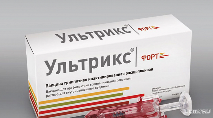 На Орловщине низкий уровень вакцинации против гриппа призывников и студентов