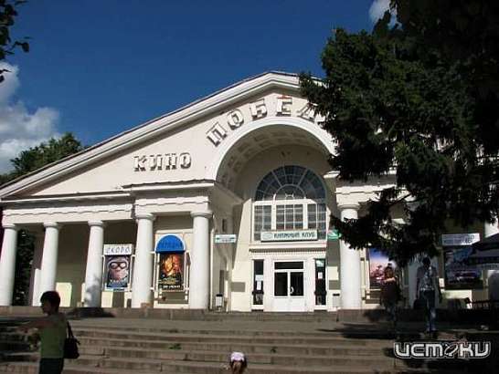 Кинопрокатное имущество орловских кинотеатров выставлено на аукцион