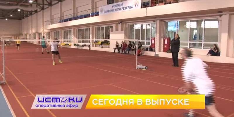 Проблемы городской казны, достижение орловского инженера — сегодня в программе «Оперативный эфир»