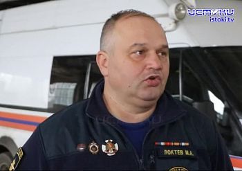 Орловской областной поисково-спасательной службе - тридцать лет! Орловской областной поисково-спасательной службе - тридцать лет!