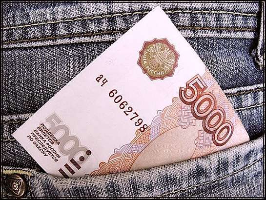 5 тысяч рублей штрафа за нерассмотрение обращения жительницы