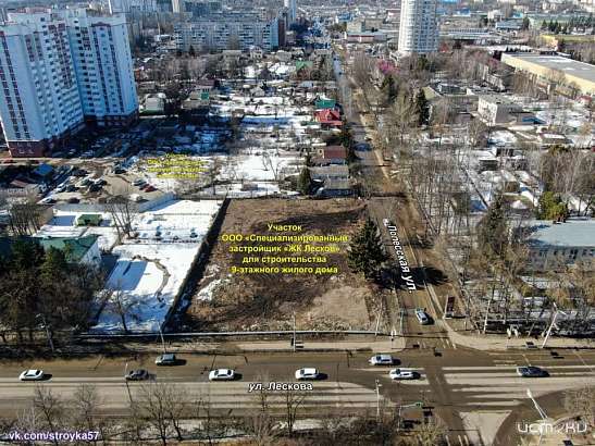 На месте частного дома на Полесской построят жилищный комплекс