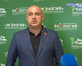 Лебедь, рак и щука: почему в Орле такая беда с мусором?