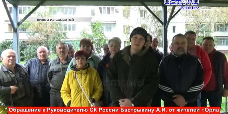 Очередной высокопоставленный чиновник покидает областную администрацию, в молоке орловского производителя обнаружили несоответствие. Об этом и не тол...