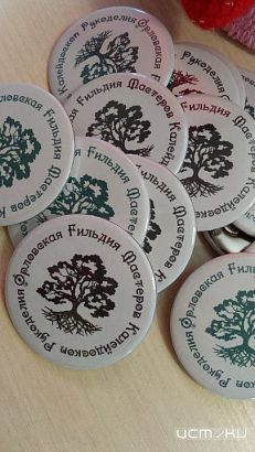 Сегодня у орловских рукодельниц юбилей