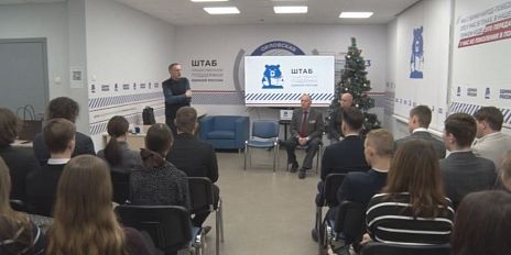 Как рассказать современным школьникам о самом главном? 