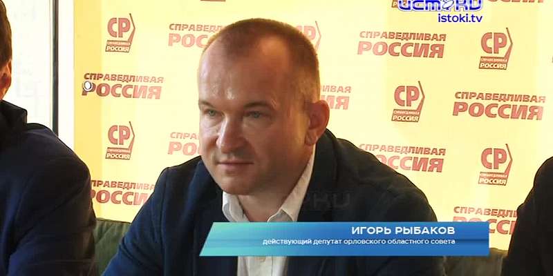 В ход пошли грязные приемы: как орловчанам не ошибиться на выборах