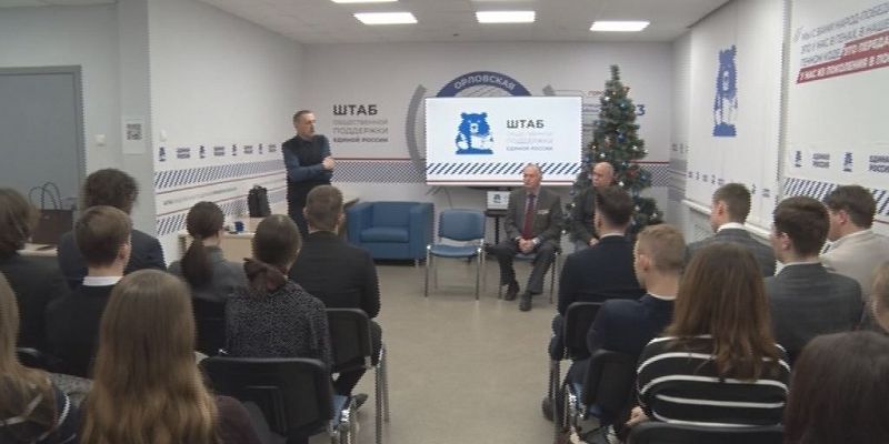 Как рассказать современным школьникам о самом главном? 