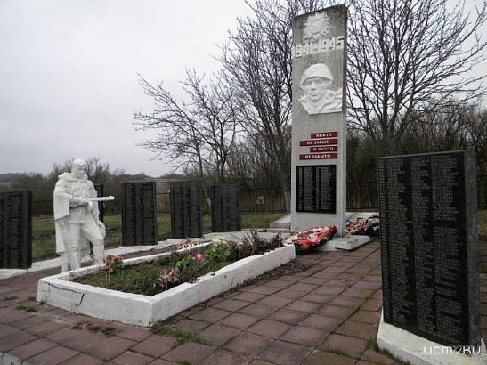 Орловской деревне присвоено звание «Населенный пункт воинской доблести» Орловской деревне присвоено звание «Населенный пункт воинской доблести»