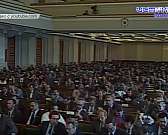 День Российского флага отмечали 22 августа. Расскажем о мероприятии, которое прошло в этот день в парке Победы