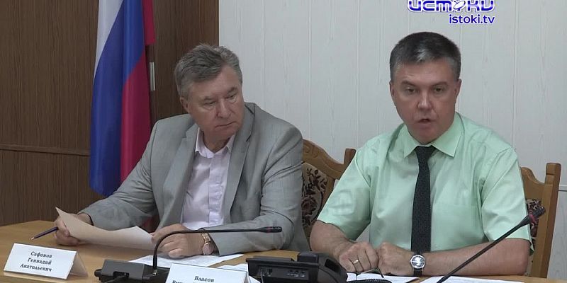 Участок 23.06.2024
