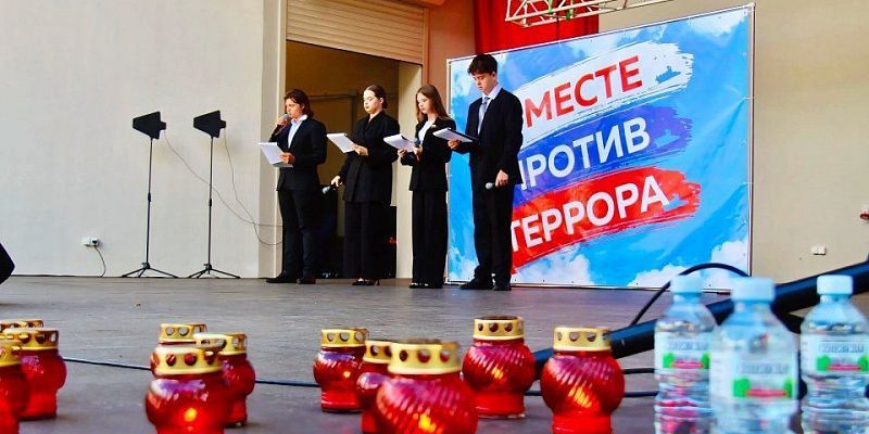 "Орловщина против террора“: в Орле почтили память жертв терроризма