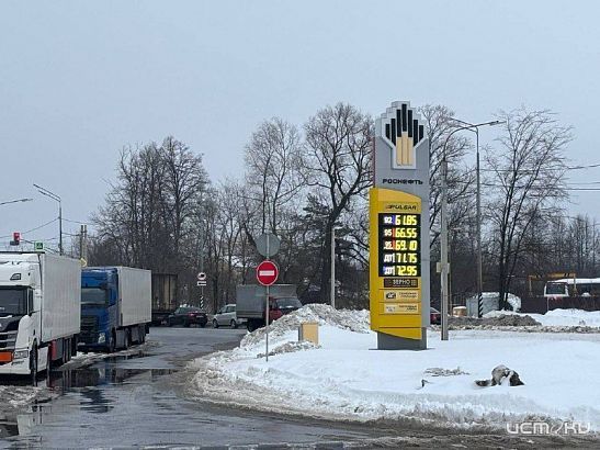 Цена на бензин на Орловщине выросла