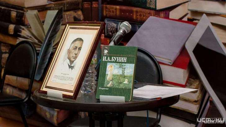 Орловчан приглашают поучаствовать в литературном конкурсе «Солнечные часы».