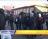 В Орле пытались мобилизовать граждан Узбекистана, но они на помощь призвали своего президента, жители Новообразцово требуют нормальных дорог, а малыше...