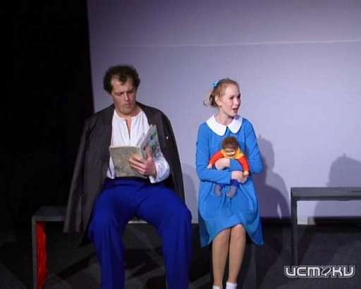 Сегодня в театре «Свободное пространство» покажут спектакль «Телеграмма» 