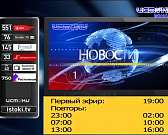 Спам на улицах города, народное достояние и дебют Туйнова в лиге боев на голых кулаках. Об этом и не только сегодня в 19:00 в новом выпуске программы ...