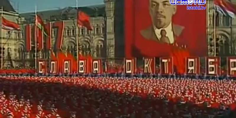 Окунемся в историю. День 7 ноября - красный день календаря. Кто сегодня отмечает праздник?
