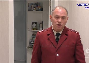 Чистота — залог здоровья