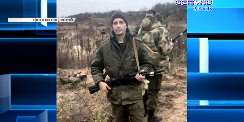 Бастрыкин не позволяет замять уголовное дело мэра Орла Юрия Парахина, в спецоперации погиб мобилизованный из Ливен, а строительство нового моста в дер...