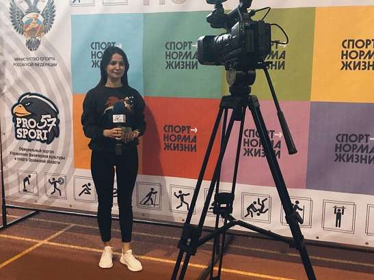 Сегодня после новостей смотрите на нашем канале программу «Спортивный калейдоскоп»