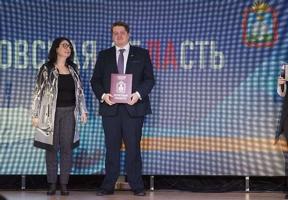 Известны победители и лауреаты конкурса «Лидеры образования»