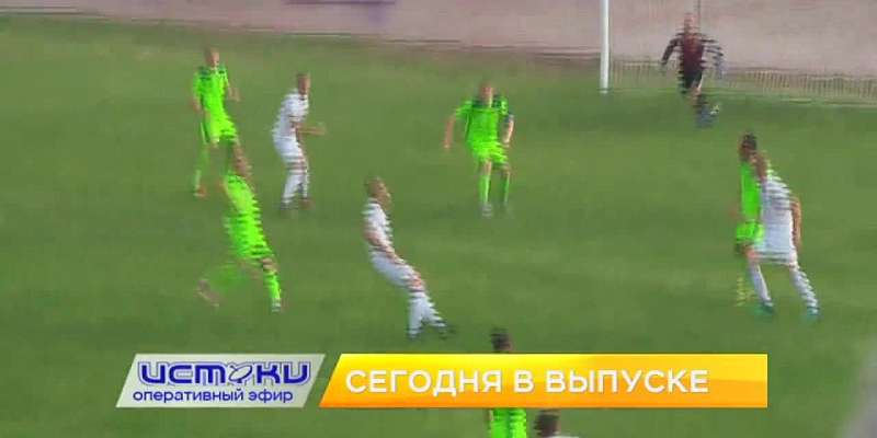 15-летие СПЗ, цирковое шоу «Адреналин» — сегодня в программе «Оперативный эфир»