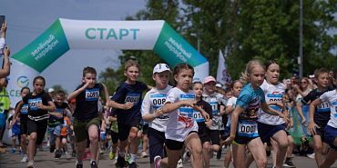 Массовый благотворительный марафон пройдёт в 60 городах России