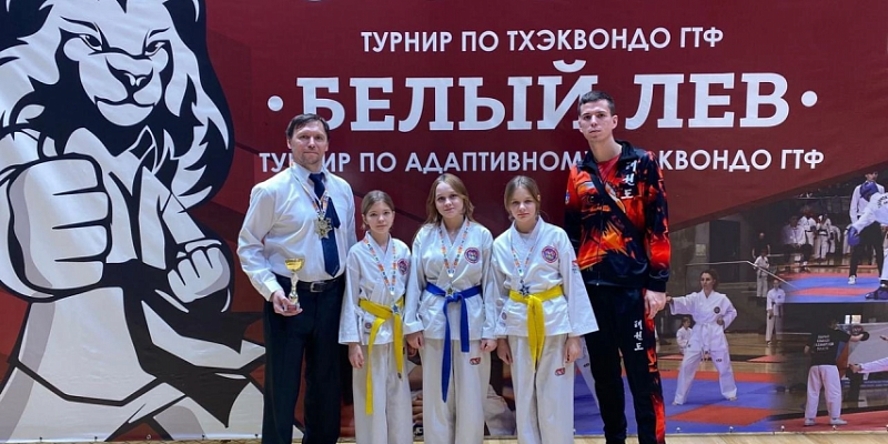 "Белый лев" принес орловским спортсменам 5 медалей разного достоинства