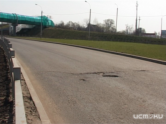 В Интернете появится интерактивная карта с планами ремонта дорог