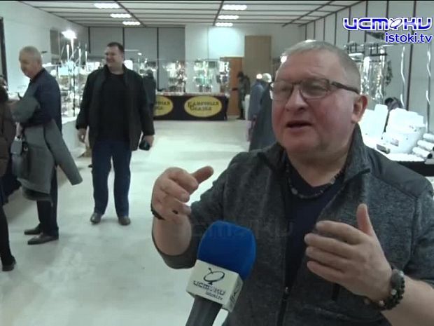 Каменная сказка 2025