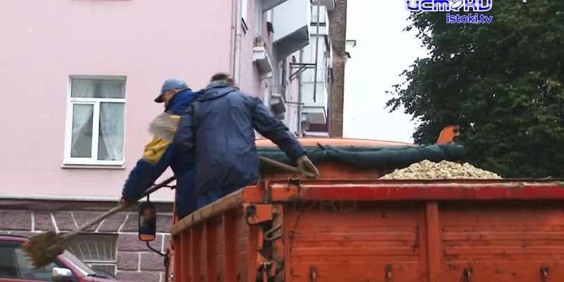 К отопительному сезону готовы.