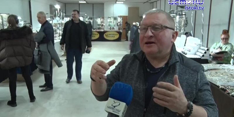 Каменная сказка 2025