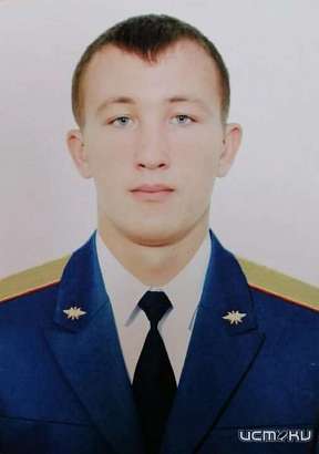 Орловчанина, погибшего в ходе спецоперации России на Украине, посмертно наградили орденом Мужества