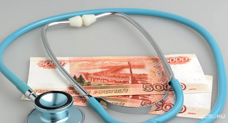 Мишустин даст Орловщине 8,1 млн рублей на оплату труда медицинских работников