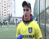 Футбол объединяет! Фанаты из разных городов провели в Орле турнир