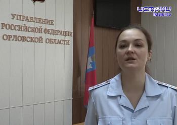 Участок 07.09.2026