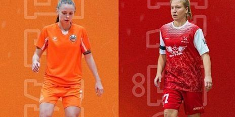 ЖФК "ОрелГУ-КПРФ" продолжают борьбу за выход в плей-офф