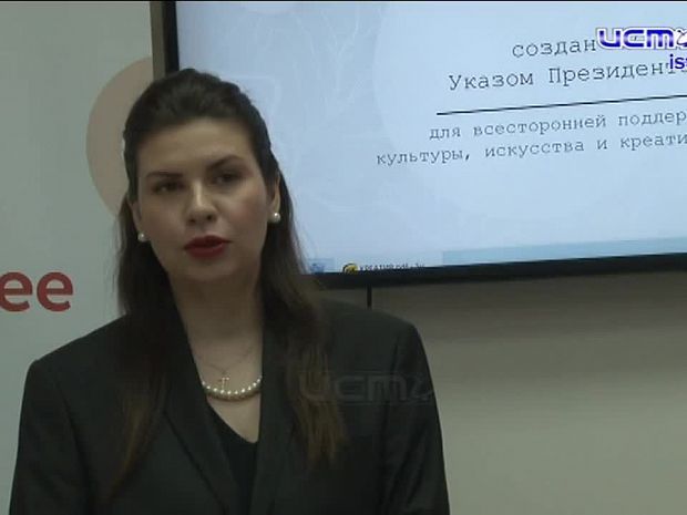 Помогаем превратить мечту в грант!». Как получить финансирование от государства для своего старт-апа