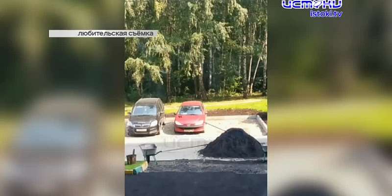 На Орловщину пришло потепление, а двор на улице Металлургов, 54 наконец-то починят