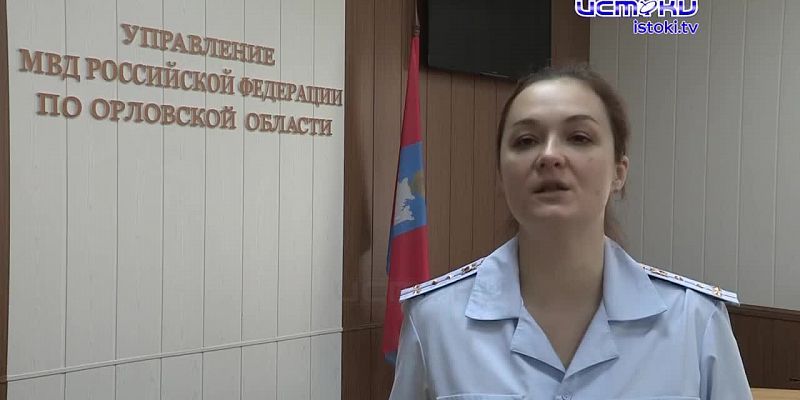 Участок 07.09.2026