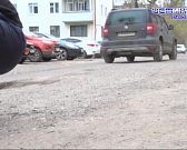 Не пройти и не проехать!