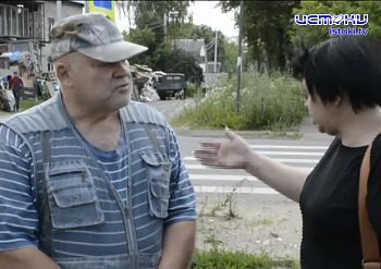 Мценский Плюшкин1783058661