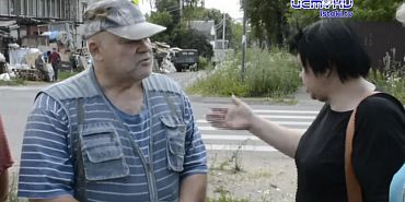 Мценский Плюшкин1783058661