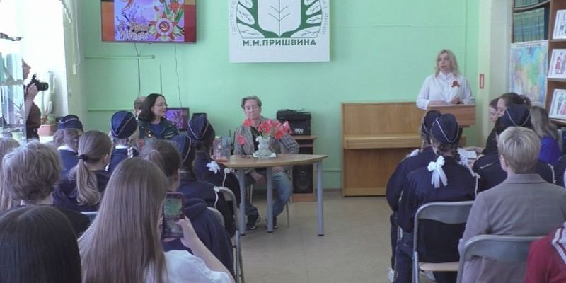Читаем детям о войне